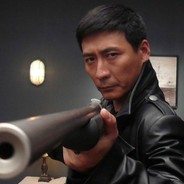 我赌你枪里没有子弹