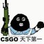 夜长梦就多