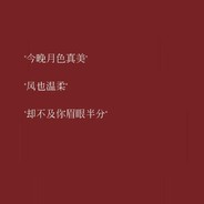 【白给大师】枪水