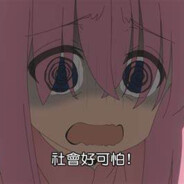 王源帮我封个烟