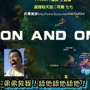 等不到时光等天亮