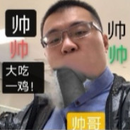Big Avatar