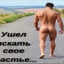 seller
