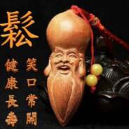 ⚡东野琳飙101⚡