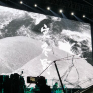 台州第一突破手