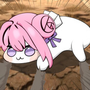 她实在是太大了