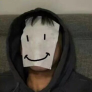 wdnmd蛇皮棒棒糖