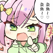 今夜年愁未道乡，我思可哀晓南梁