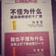 猜不到名字的名字就是