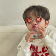 我的很大你忍一下