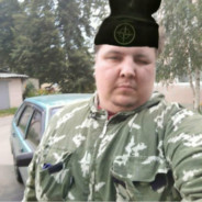 А.У.Е STONE ISLAND