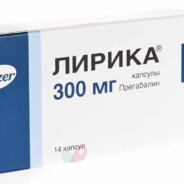 солевая альтушка