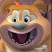 .翻斗花园第一突击手牛