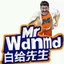 Mr. Wdnmd