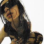 дитё депрессии