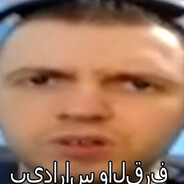 ИМПЕРАТОР ПИВНОЙ