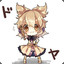 Ginka