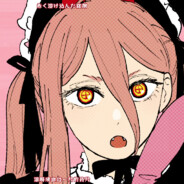 阿姆斯特朗回旋加速喷气式阿姆斯特朗炮