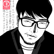 解放军占领日本