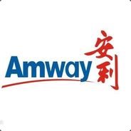 安利