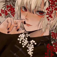 没关系啊神经病