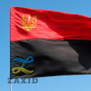 Овод Ярема - YouTube