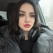 Твое Солнце