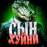 [nemosh]幽玄 - steam id 76561199239176819