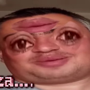 ЗАЛУПА ДУБА