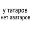 zygun