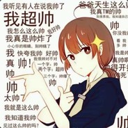 众神之父赐我高抛雷导致重伤倒地