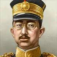 Emperor Hirohito