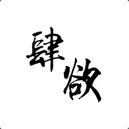 如果你在前方回头