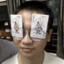 ijiang