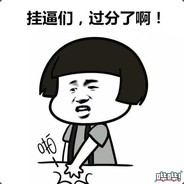 Big Avatar