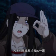 美丽动人宋小宝