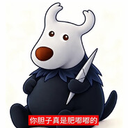 郑果