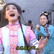 我的叽叽有800米！