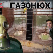капитан калов