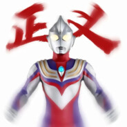 玩的太菜去58找个班上