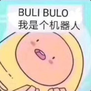 发牌员放过孩子