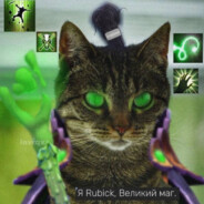 анальный друг