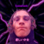 DemionSBeatZ