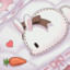 미우