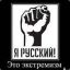 Серый)