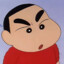 信阎