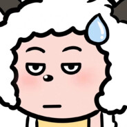 懒洋洋不想白给