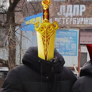 СТЕПАН РАДИК