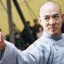 Wong Fei Hung