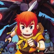 Big Avatar